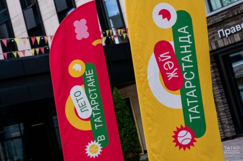 Директор института развития городов РТ надеется на зимний аналог «Лета в Татарстане»