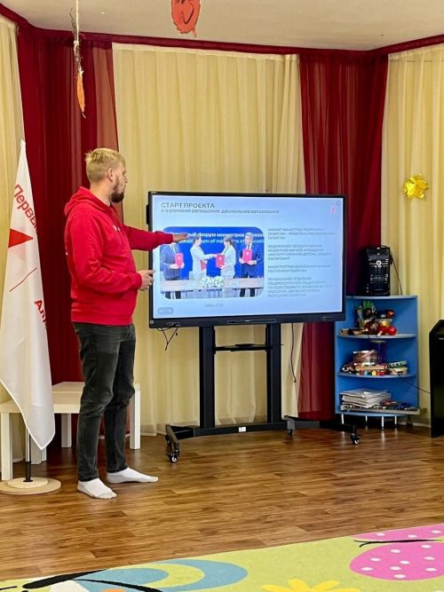 Движение Первых пришло в новые детские сады Менделеевска