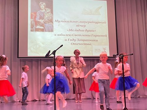 В Менделеевске состоялся литературно-музыкальный вечер Светланы Гараевой