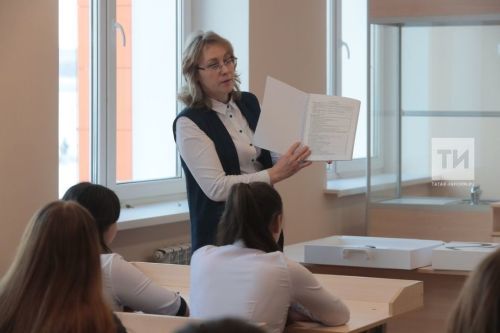 В Татарстане педагоги смогут получить компенсацию за аренду жилья