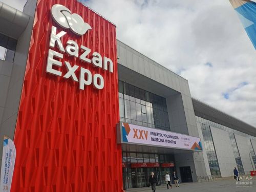 Конгресс урологов в Казани обсудил внедрение ИИ и проблемы мужской фертильности
