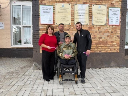Семья из Менделеевского района выиграла аэрогриль в фотоконкурсе #ВсейСемьейНаВыборы