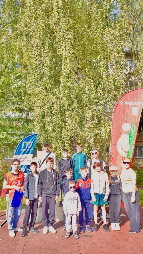 Менделеевцы приняли участие в фестивале ГТО на открытой площадке