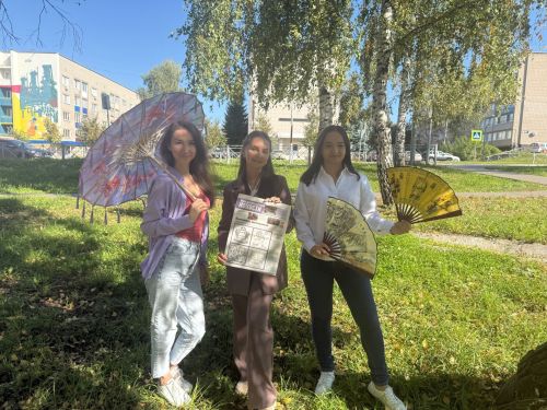 «Менделеевские новости» объявляют дни подписки с китайским акцентом