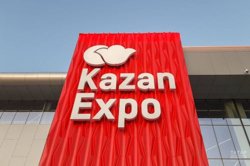 Рустам Минниханов открыл международный форум Kazan Digital Week-2025 в Казани