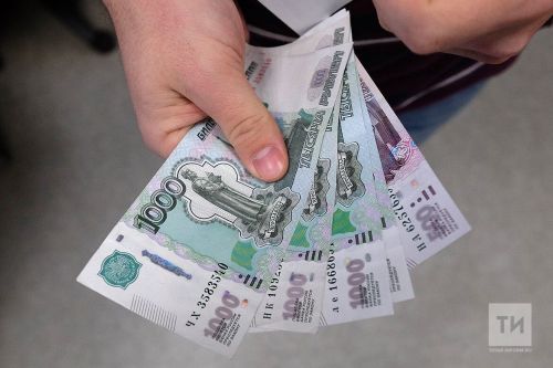 Пенсии жителей Татарстана: виды и условия назначения