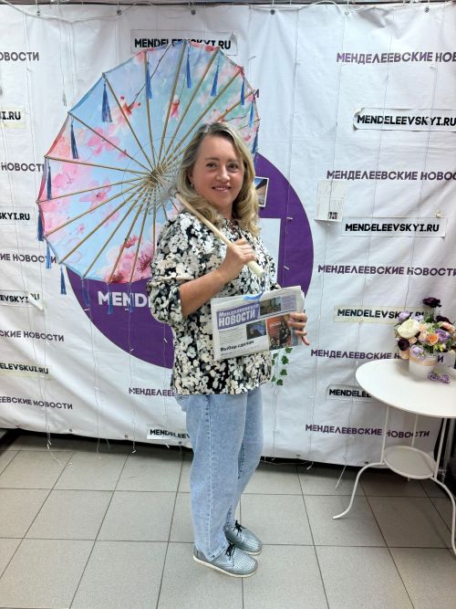 Депутат горсовета Алёна Мокеева выбирает «Менделеевские новости»