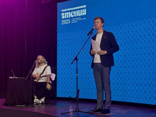 Второй день фестиваля «Пастернаковские чтения» в Менделеевске открыла пронзительная музыкально-поэтическая программа «Времена не выбирают»