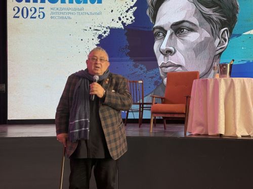 Туманов о Пастернаковских чтениях: «Это высокое искусство и прививка вкуса»