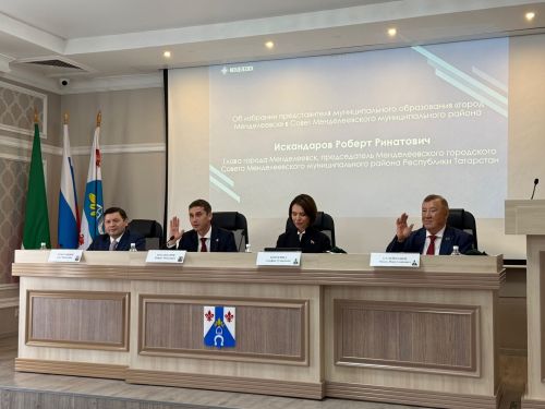 В Менделеевске единогласно избран новый глава города