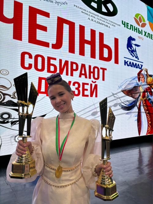 Уроженка Менделеевска стала победительницей международного конкурса в Грозном