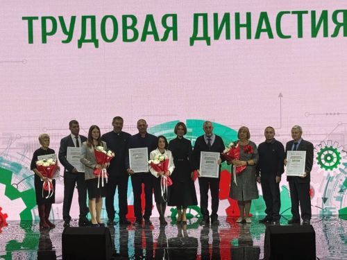 В Казани торжественно отметили День машиностроителя