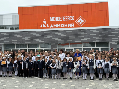 В школах Татарстана вместо звонков будут звучать мелодии песен