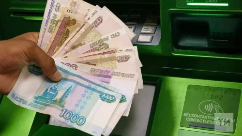 Защита от мошенников: в Татарстане запустили сервис «второй руки» для контроля платежей