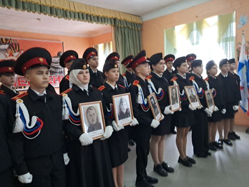 В школе №4 Менделеевска состоялось торжественное мероприятие