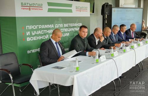 Участники СВО приступили к очным занятиям в программе «Батырлар. Герои Татарстана»