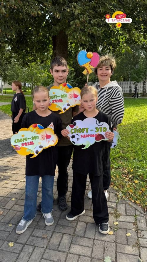 В Менделеевске прошла акция «Кино + Спорт» в рамках проекта «Лето в Татарстане»