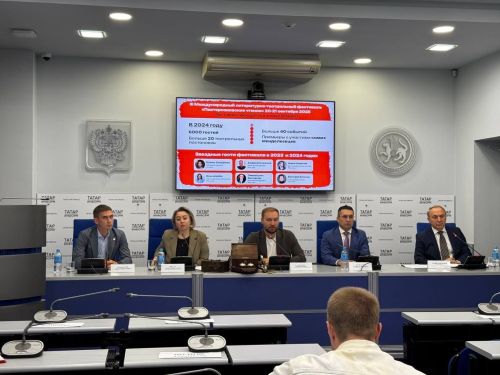 В Казани прошла пресс-конференция, посвящённая фестивалю «Пастернаковские чтения»