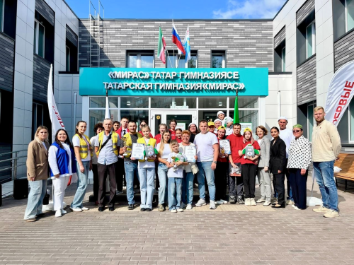 Вместе за безопасность: семейный конкурс «Старты поколений» проведён в Менделеевске