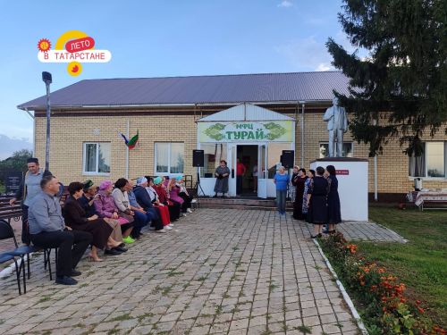 В селе Тураево Менделеевского района прошел праздник «Туган авыл»