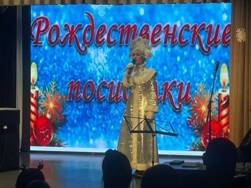 В Менделеевске проведены «Рождественские посиделки»