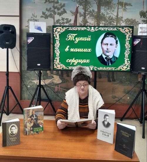 В Менделеевске Тукая читают вместе