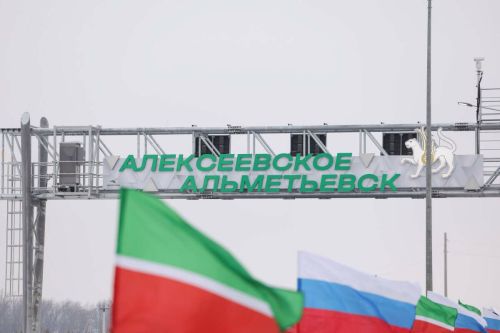 Госавтоинспекция Татарстана сообщила о закрытии трассы Алексеевское – Альметьевск