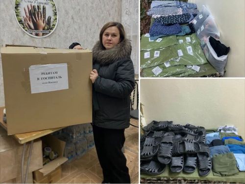 Ижевка җирлегендә МХОдагыларга ярдәм дәвам итә