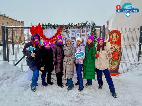 Сказочный зимний гастрофестиваль ждёт менделеевцев