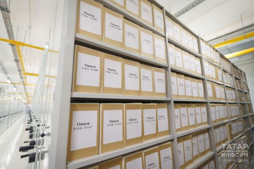 Архивы Татарстана перешли на новую систему работы с гражданами