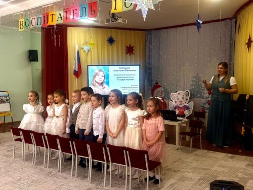 В Менделеевске стартовал муниципальный этап конкурса «Воспитатель года»