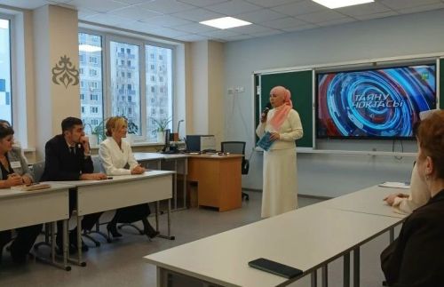 Учитель из Менделеевска представила район на зональном этапе конкурса «Лучший учитель татарского языка и литератуы»