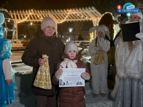 Второй семейный гастрофестиваль в Менделеевске стал по-настоящему народным праздником 350 человек