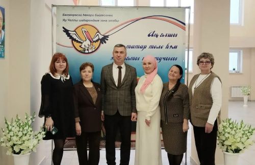 Учитель из Менделеевска представила район на зональном этапе конкурса «Лучший учитель татарского языка и литератуы»