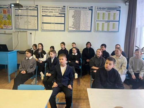 Профилактика ВИЧ-инфекции: важный урок для школьников прошёл в селе Старое Гришкино