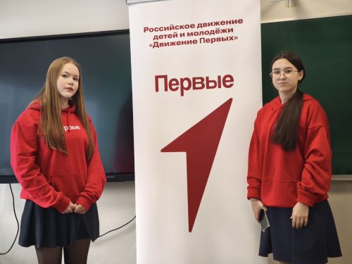Шаг в будущее: менделеевские гимназисты построили «Город профессионалов»