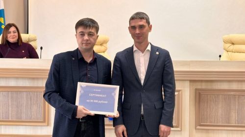 В администрации наградили лучших спортсменов Менделеевска