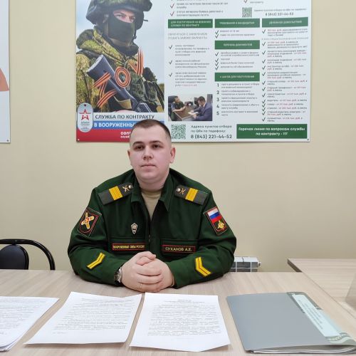 Управлять дроном: как менделеевцам попасть на службу по контракту в новые войска и получить уникальные навыки