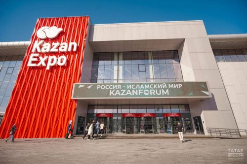 На KazanForum в Казани набирают 650 волонтеров со знанием английского