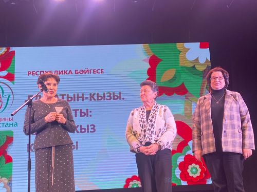 В Менделеевске прошёл зональный этап республиканского конкурса «Женщина года. Мужчина года: женский взгляд»