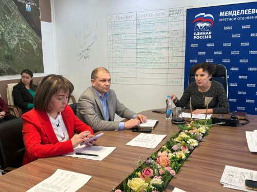 В администрации Менделеевского района прошёл приём граждан