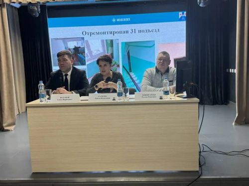 «Альфа» ТИСтә рәис сайланды