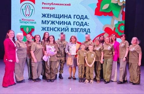 Менделеевцы победили на зональном этапе конкурса «Женщина года»