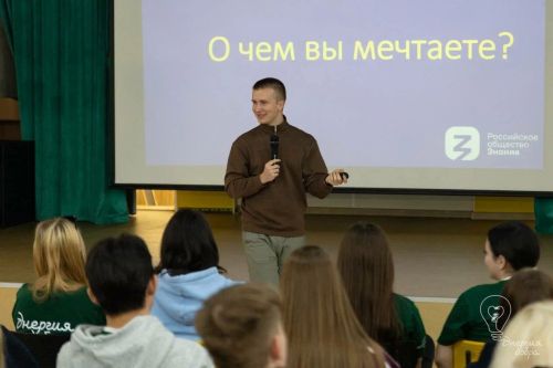 Студент из Казани выиграл грант на обучение в любом вузе мира