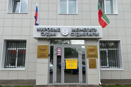 Менделеевец оштрафован и лишён прав за отказ от медосвидетельствования