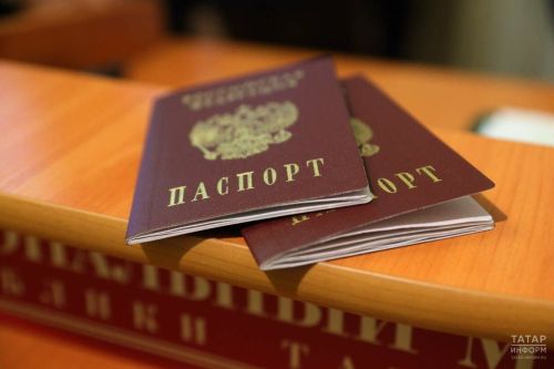 Фото паспорта и код из SMS: МВД объяснило, что нельзя сообщать никому