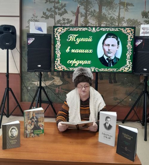 В Менделеевске стартовал литературный марафон в честь Габдуллы Тукая