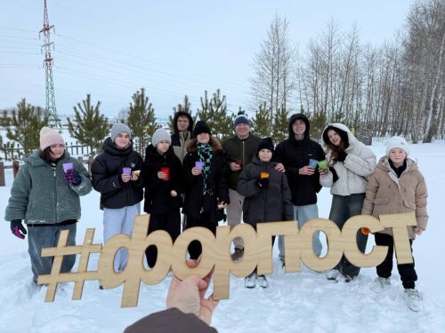Воспитанники молодёжного центра «Форпост» Менделеевска провели каникулы на лыжной трассе