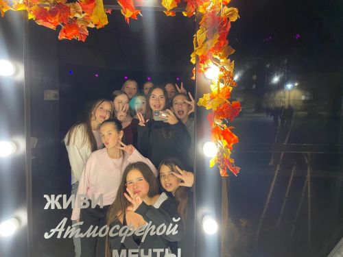 Команда купола провела дискотеку после долгого перерыва