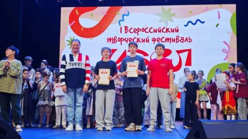 «Шаян» и «Кристалл» победили на конкурсе «Узел»